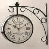 Antique Double Sided Railway Station/Platform Analogue Metal Wall Clock (Black)