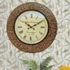 Brass Wooden Antique Embossed brass Metal Fitted Wall Clock Watch (antique Gold)